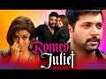 Romeo Juliet Blockbuster Romantic Hindi Dubbed Movie Jayam Ravi Hansika Motwani