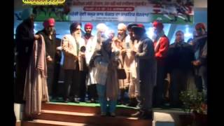 Sant Baba Bhag  Singh Ji University Adampur (Jalandhar) 31 Dec 2014 Part 1