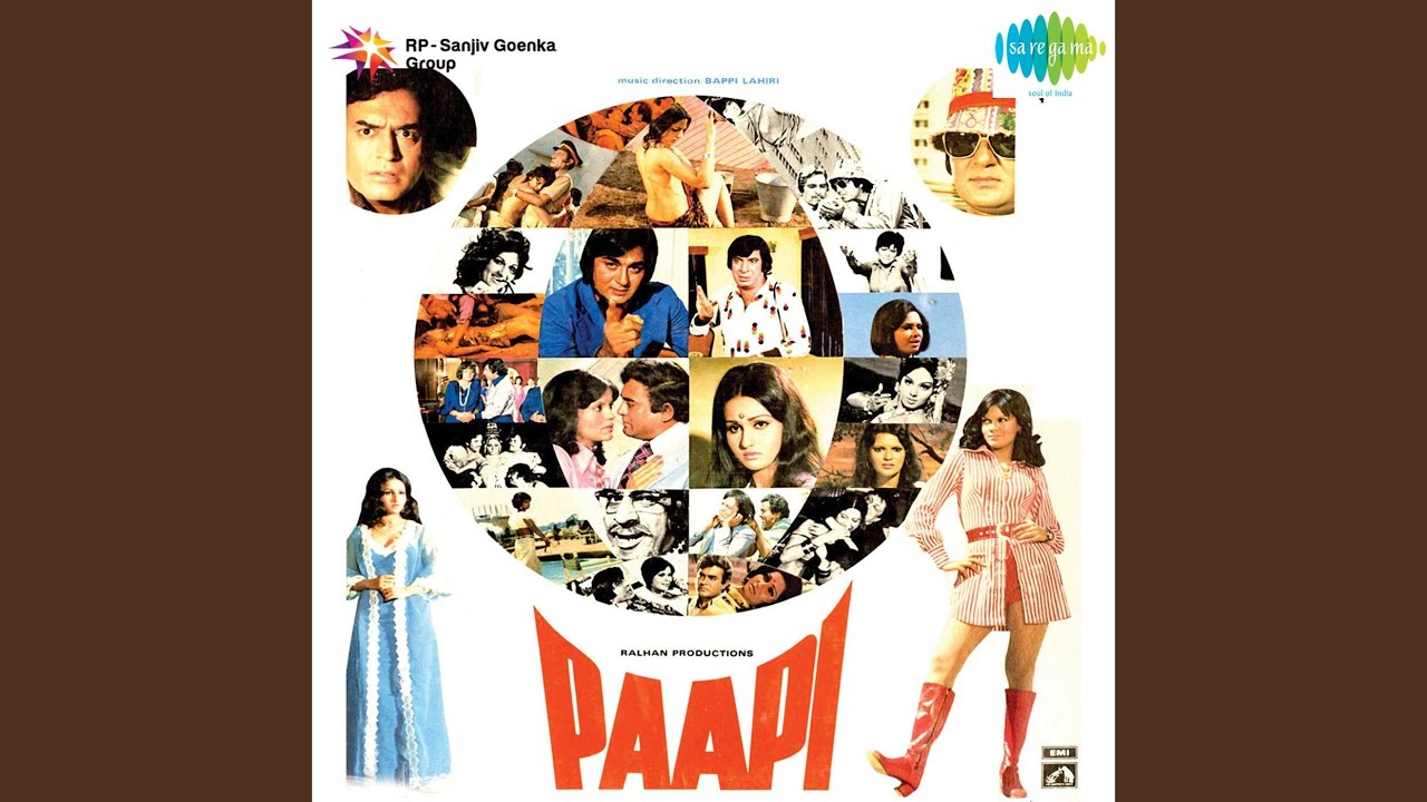 Jiwan Bhi Badnaam Lyrics | Paapi | Mahendra Kapoor | Bappi Lahiri