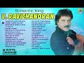 Romantic King V Ravichandran Crazy Star V Ravichandran Hit Kannada Song Jhankar Music