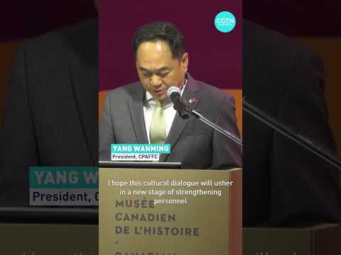 Canada-China cultural dialogue returns after 9 years