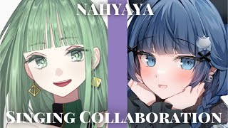 【歌枠コラボ/singing】なーややで盛り上がりましょううう💚🥟【VTuber】【稍麦】