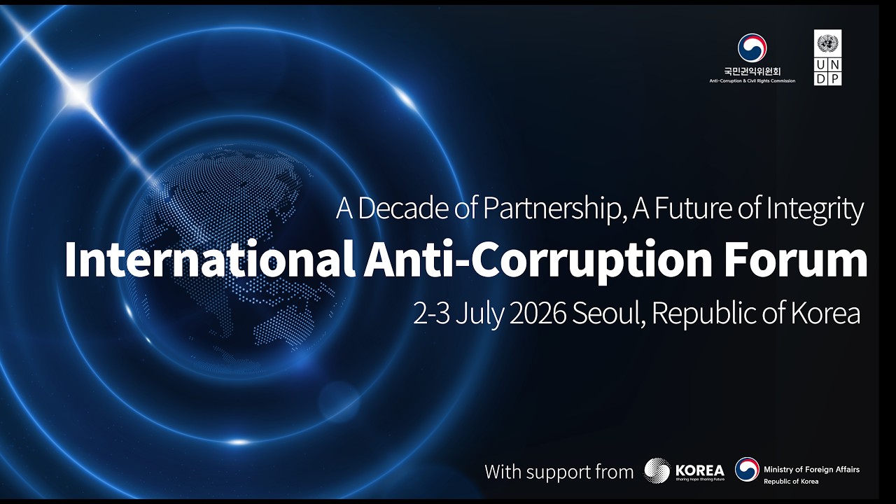 [Day 1] International Anti-Corruption Forum