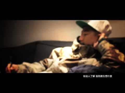 YELLA BOYZ 野樂男孩( ABAY X TB DAMN ) - HipHop經過 Official MusicVideo
