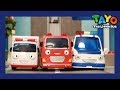 Tayo The Brave Cars And It S Tayo Toys L Tayo S Sing Along Show 1 L Tayo The Little Bus