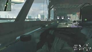【PS3】CoD MW2 スペシャルオプス　01