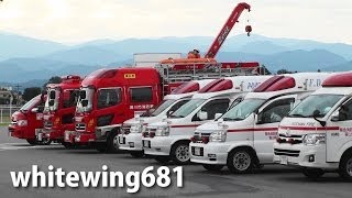 preview picture of video '[Disaster Drill] 防災ヘリ・消防車・救急車が集結 富山県総合防災訓練 2012.9.30'