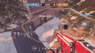 R6Sやっていく！