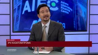 Интервью с Арманом Байгановым