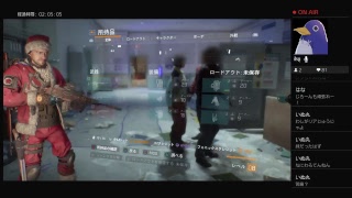 じろーんの【The Division】 大晦日スペシャル普通の放送！！