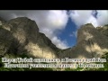 Перед Тобой склоняюсь я HD E&O Studio 