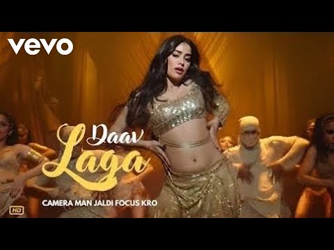Daav Laga - O$KAR ( Rap Version ) Kyun Darta Hai Tu Yaar.. Mujhpe Daav Lagaa