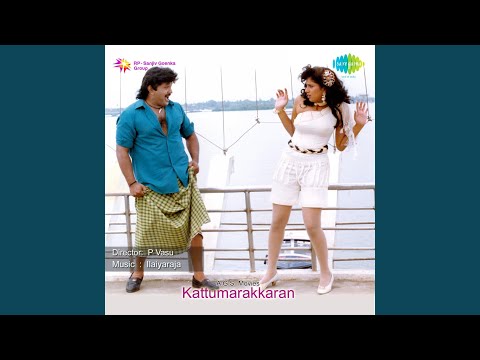 Vetri Vetri — watch video