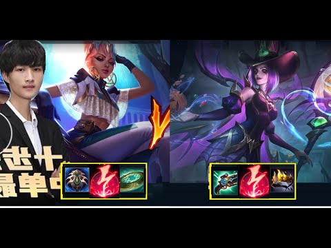 Beifeng: Rank 1 QIYANA handles the tough LEBLANC matchup brilliantly—18 kills!