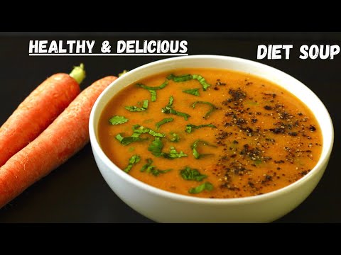 HEALTHY RED LENTIL CARROT SOUP THAT YOU MUST TRY | Healthy Lentil Soup For Weight Loss | DAL SOUP