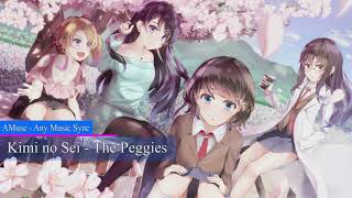 Download lagu The Peggies - Kimi no Sei [Seishun Buta Yarou wa Bunny Girl Senpai no Yume wo Minai Opening Full] mp3