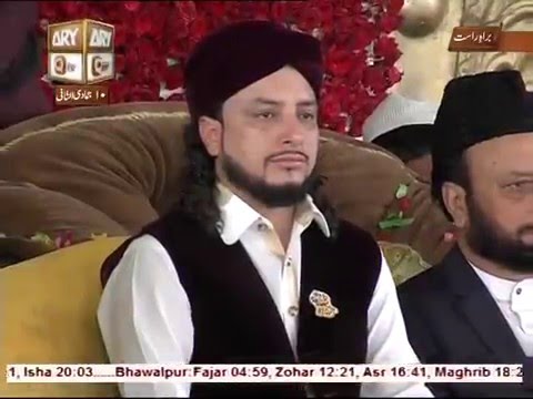 mahfil e naat in eidgah sharief-rawalpindi- 20.03.2016--part....1