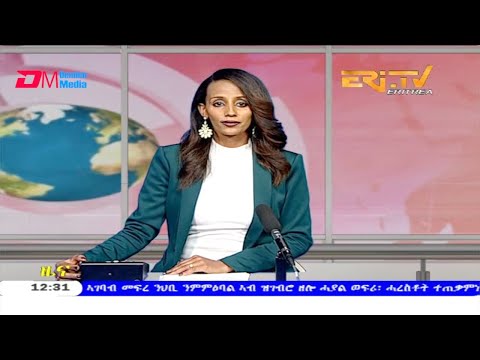 Midday News in Tigrinya for July 25, 2020 - ERi-TV, Eritrea