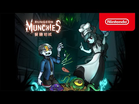 Видео № 0 из игры Dungeon Munchies (US) [PS4]