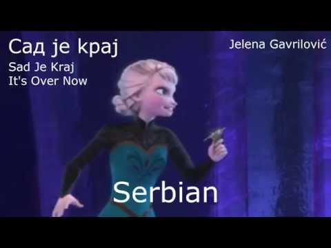 Let It Go - Multilanguage - 42 Versions