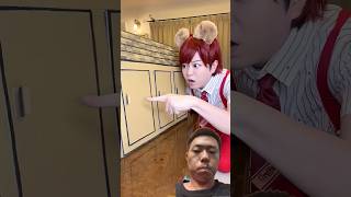 Download lagu what have in side ? #mostfunny #unboxing #shortvideo #subscribe mp3 Download lagu what have in side ? #mostfunny #unboxing #shortvideo #subscribe mp3