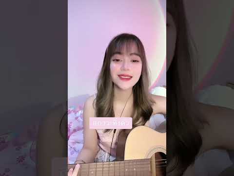 ทิ้งหมดตัวเลย #secret12 #idol #secret12family #pang