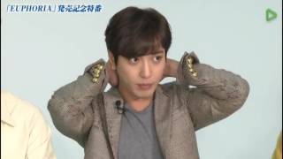 161019 데뷔 5주년 기념 LINE LIVE CNBLUE TALK PART