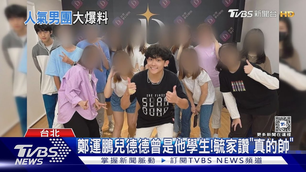 AcQUA源少年登北流倒數! 專訪揭鄭運鵬兒「德德」培訓過程