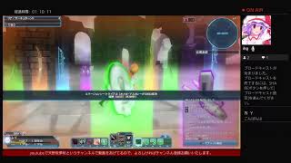 あまり喋らないかもPSO2マスカレーダ挑戦中