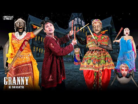 GRANNY KI NAVRATRI SHORT FILM : ग्रैनी | HORROR GAME GRANNY : CHAPTER 2 - SLENDRINA || MOHAK MEET