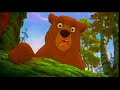 Lion King 1½ VHS 2004 Excerpt