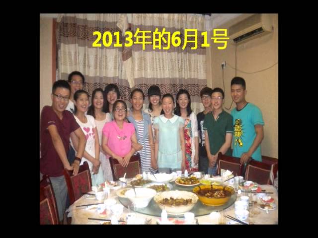 Shandong University of Political Science and Law видео №1