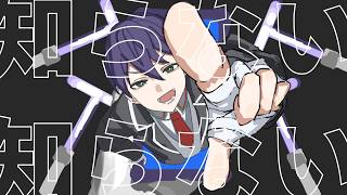 【手描きにじさんじ】パノプティコン【剣持刀也】