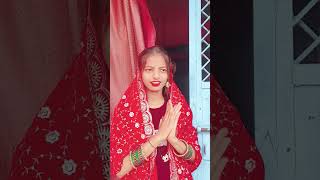 Download lagu maaf Kari a maiya bhul chuk hamro #video #navratrispecial #song #youtubeshorts mp3