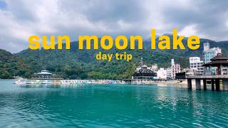 Sun Moon Lake Day Trip Itinerary | Was It Worth It?
