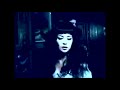 Kahimi Karie–Keigo Oyamada (aka Cornelius)– Le Roi Soleil - 1996 - Antos Simon Kahimi Karie–Keigo Oyamada (aka Cornelius)– Le Roi Soleil - 1996