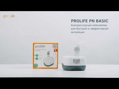 Миниатюра изображения товара Ингалятор Prolife PN Basic