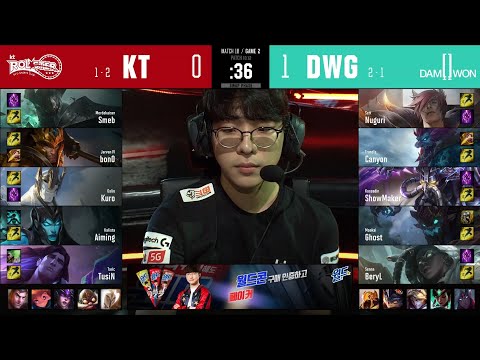 DWG vs KT | W2D4 | Match 18 Game 2 | LCK Summer Split 2020 – S10 | DAMWON Gaming vs kt Rolster