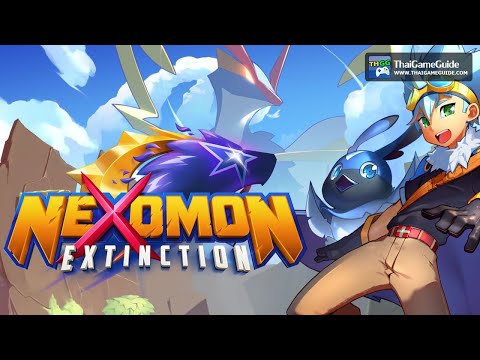 nexomon extinction tributes nexomon extinction tributes