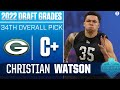 Packers TRADE UP to take SPEEDY WR Christian Watson With No. 34 Pick I 2022 NFL Draft Grrades