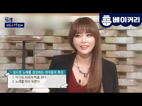 아이콘