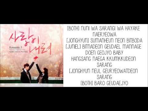 Jonghyun (CNBLUE) & Juniel - Love Falls (Lyrics)