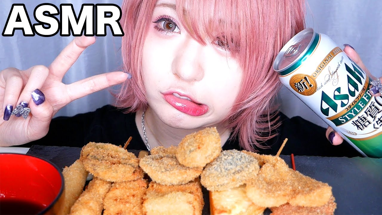 【ASMR】揚げ物とビールの相性は最高なんです。【咀嚼音】
