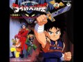 Dragon Quest Anime Theme Song