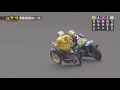 Motorcycle Racing Japan CRAZY