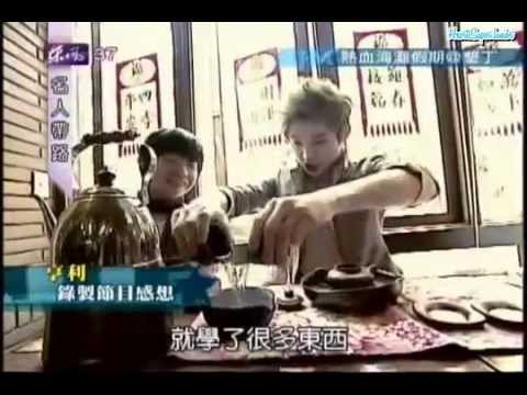 (Eng Sub) 111030 Celebrity Tour Guides - SJM's feelings for the last episode