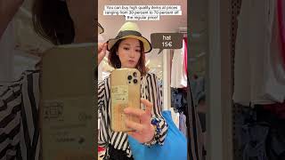 【MAX MARA official outlet】Intrend in Milan, Italy🇮🇹マックスマーラ公式アウトレット Interendに潜入！コート、ビキニ、帽子、ワンピが激安？！