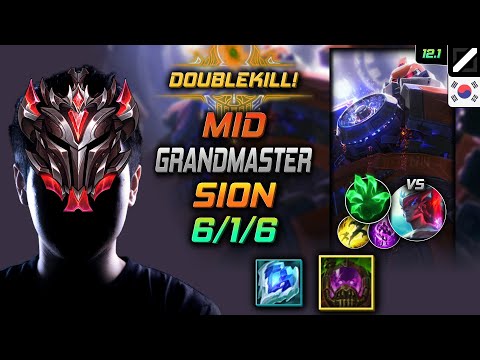 GrandMaster Sion Mid vs Yone - 천상계 미드 사이온 터화공 착취 - LOL KR 12.1