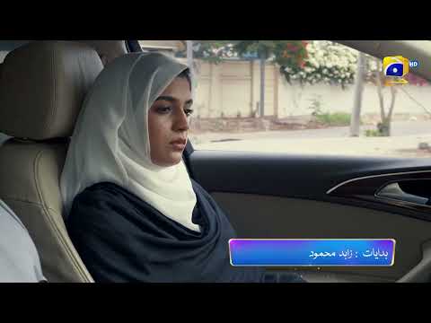 Baylagaam Mega Episode 43 & 44 Promo | Sunday at 8:00 PM only on Har Pal Geo