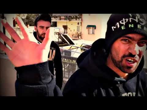 StronTelo ft Sajmo G Αλβανοελλινηκο ραπ Ge Crew